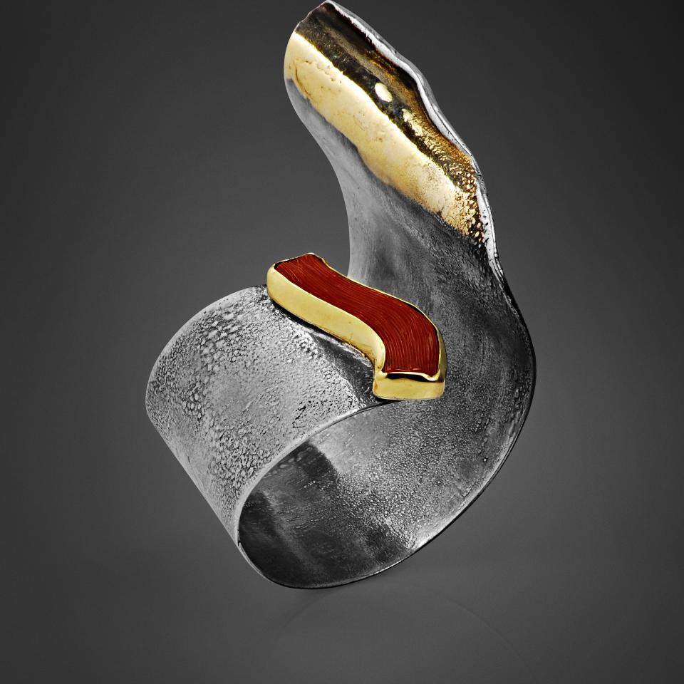 Textures bracelet 43A